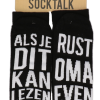 Houten Tuinladder Met Tekst “De Beste Vaders” -Schminke Speciaalzaak Socktalk Sokken 36 41 Oma Rust Even
