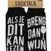 Houten Tuinladder Met Tekst “Mijn Mama” -Schminke Speciaalzaak Socktalk Sokken 42 46 Breng Dan Wijn