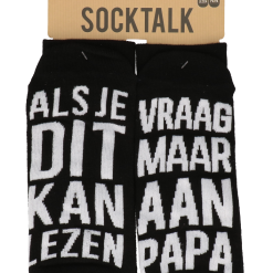 Houten Tuinladder Met Tekst “Mijn Mama”