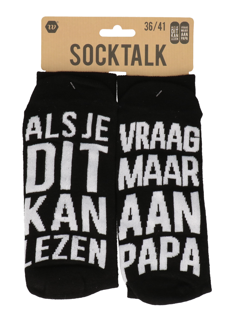 Houten Tuinladder Met Tekst “Mijn Mama” 3 Houten Tuinladder Met Tekst “Mijn Mama”